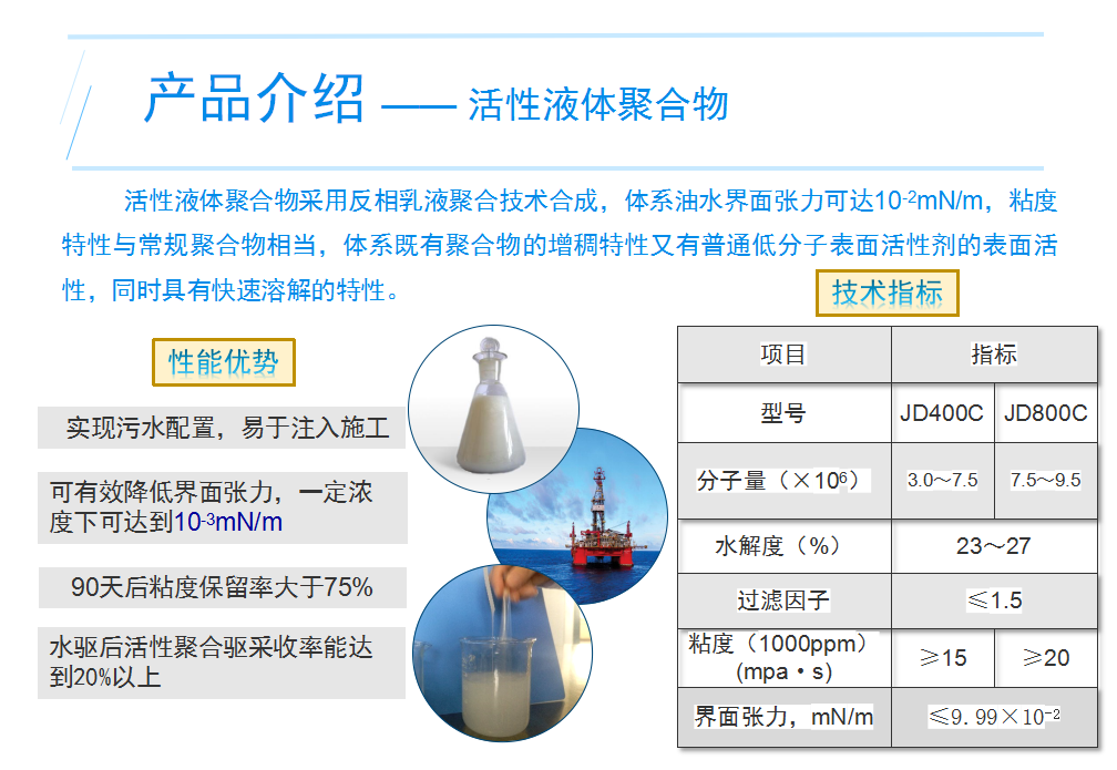 QQ截圖20171220094051.png