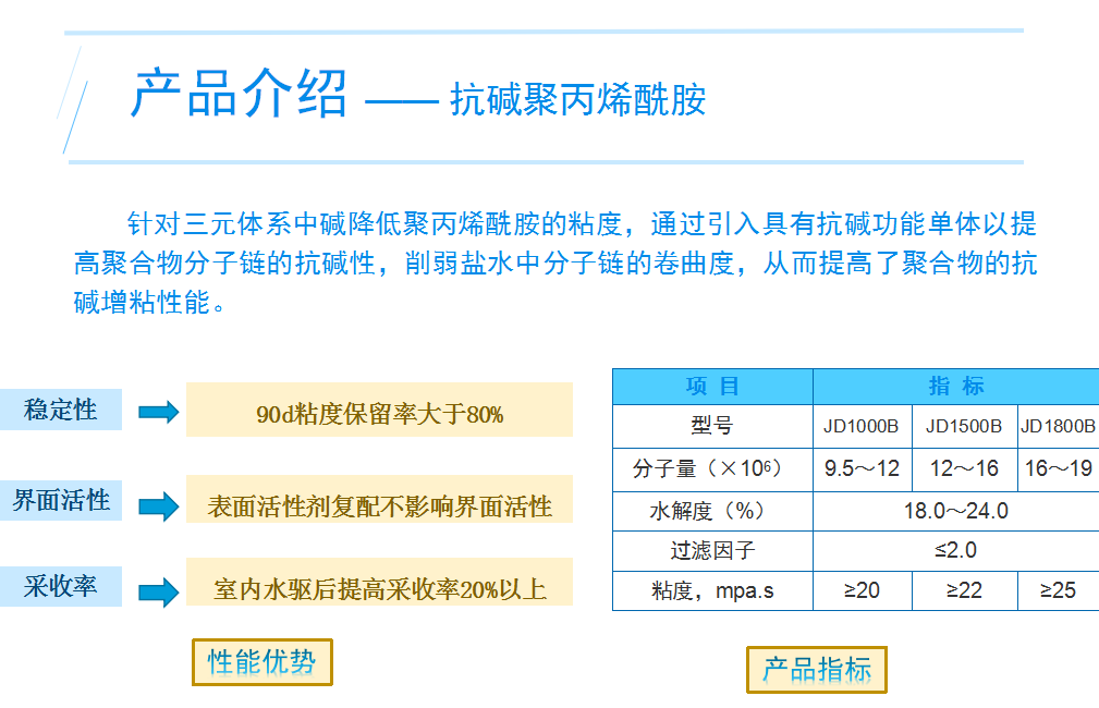 QQ截圖20171220095406.png