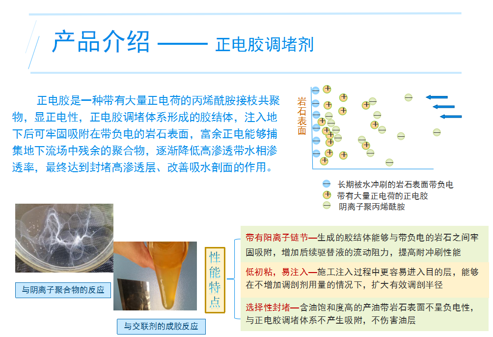 QQ截圖20171220103828.png