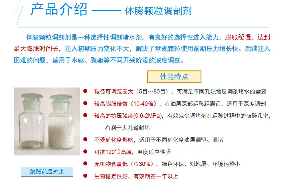 QQ截圖20171220110019.png