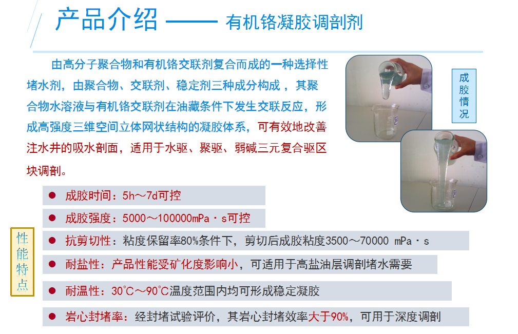 QQ截圖20171220114041.png