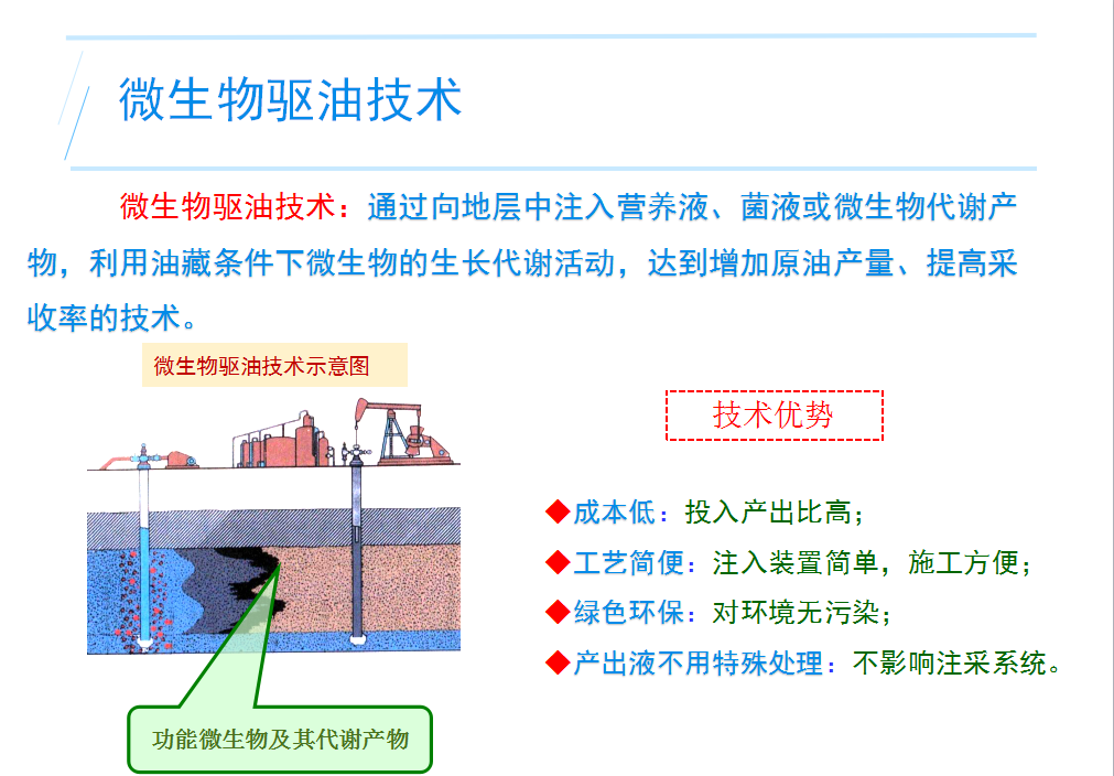 QQ截圖20180615111458.png